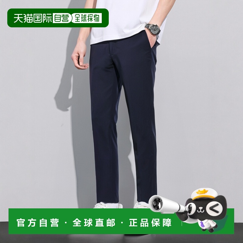 香港直邮Dior 长袖西装套装 043C726S604外套羊毛迪奥