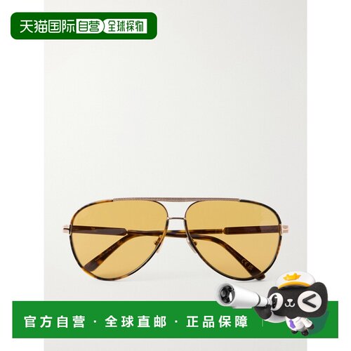 香港直邮Tom Ford 汤姆 福特 男士 Rupert-02 飞行员金属太阳眼镜