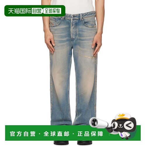 1h可退 香港直邮Diesel 迪赛 男士 蓝色 Regular 2024 D-Macs 09n