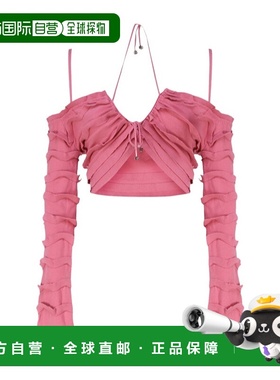 香港直邮Blumarine 长袖罩衫 2M446A舒适流行穿搭小众百搭高级感