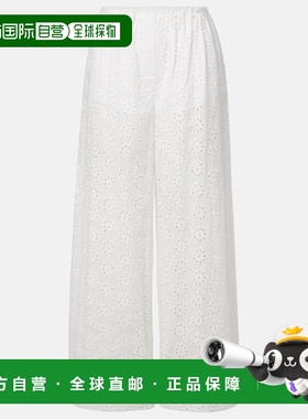 香港直邮Staud 女士 Bonfire 网眼棉质阔腿裤 white白色 舒适时尚