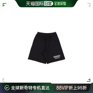 二次方 Logo印花棉质短裤 女童 香港直邮Dsquared2 童装