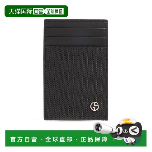 1h可退 香港直邮GIORGIO ARMANI 男士卡包 Y2R697YS16E80001 SS20