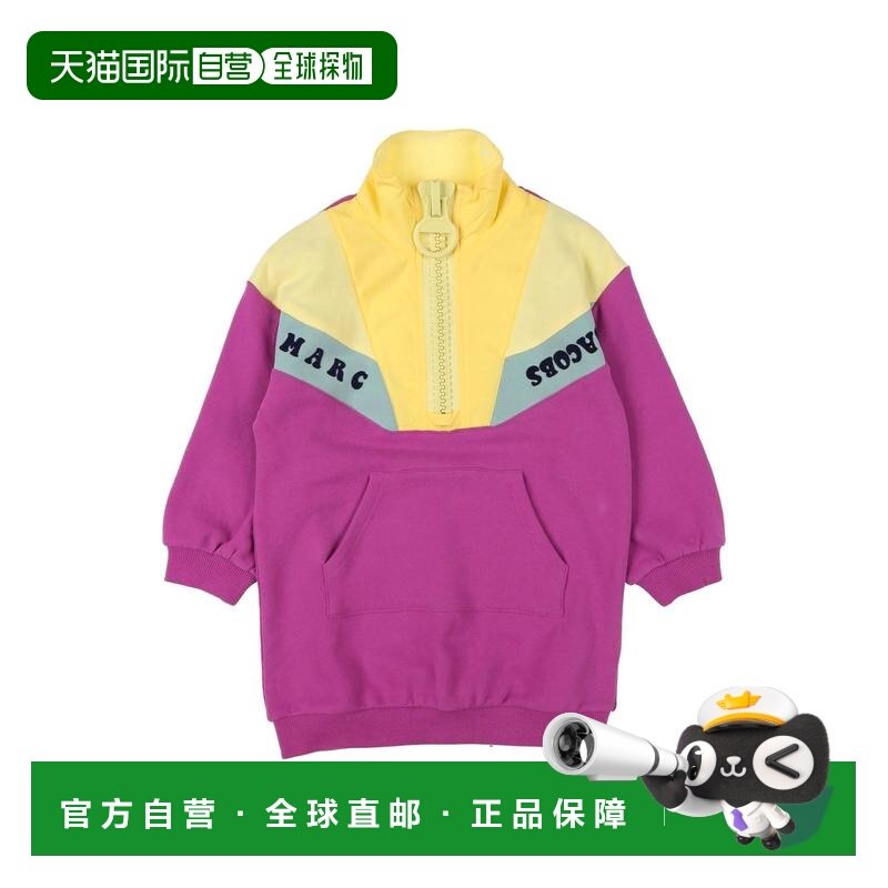 香港直邮Marc Jacobs 马克 雅可布 女童 连衣裙童装,童装/婴儿装/亲子装,连衣裙,淘宝优惠券,粉丝福利购,淘宝优惠卷