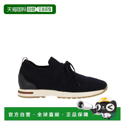 香港直邮Loro Piana 徽标低帮休闲运动鞋 FAI7759厚底