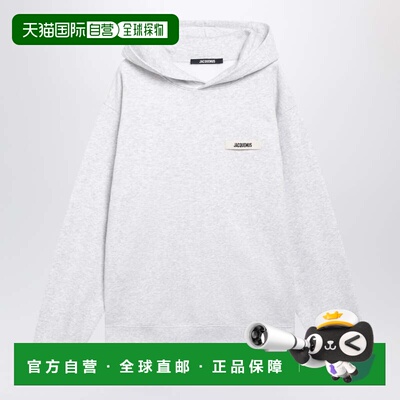 1h可退 香港直邮Jacquemus 男士 黑色罗缎徽标连帽衫 HOM00247AJ0