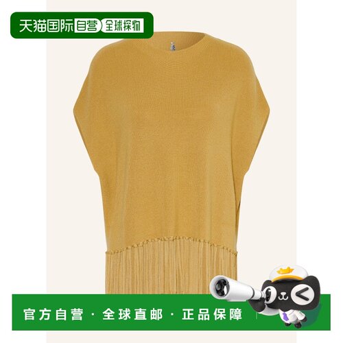 1h可退 欧洲直邮PATRIZIA PEPE 女士披肩 100313989312000 CO 黄