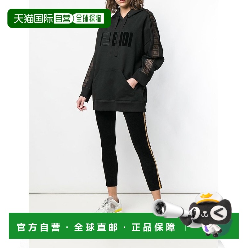 香港直邮Fendi 黑色logo标识连帽卫衣 FS7101A5GP长袖帽衫