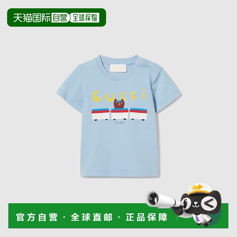 欧洲直邮Gucci/古驰 婴儿纯棉印花T恤针织童装