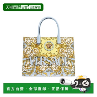 欧洲直邮versace 女士 单肩包范思哲手提包