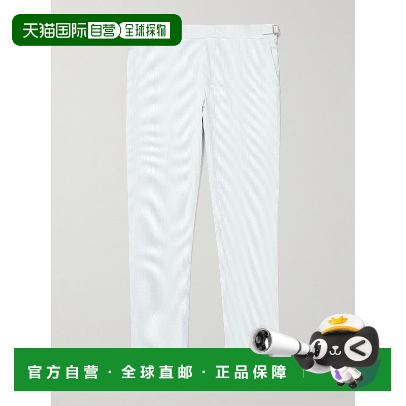 1h可退 香港直邮Orlebar Brown 男士 Griffon 锥形棉混纺绉条纹裤