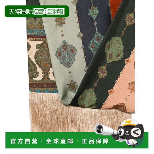 香港直邮ZIMMERMANN 女士围巾 0860XF26A1PRSTP A【付后1h可退】