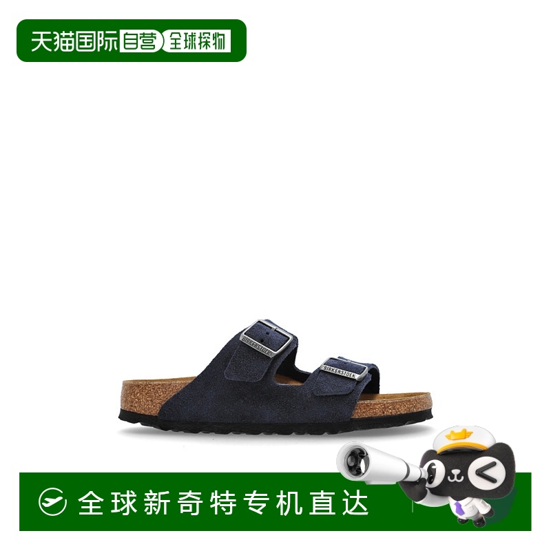 1h可退 欧洲直邮birkenstock 女士 拖鞋