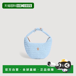 自营欧洲直邮Sandro桑德罗 女士天蓝色钩编小手包单肩包手提包