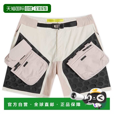 香港直邮Nike 耐克 男士 ISPA Modular 口袋短裤 FV4895072