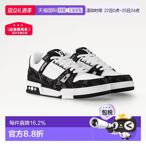 自营欧洲直邮LV路易威登Trainer牛皮经典印花板鞋男女同款