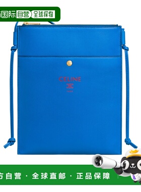 1h可退 香港直邮Celine 徽标单肩包 10P812K05.斜挎包手提包