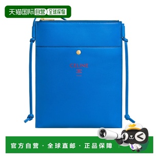 1h可退 香港直邮Celine 徽标单肩包 10P812K05.斜挎包手提包