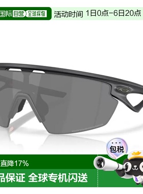 欧洲直邮OAKLEY Sphaera 光致变色太阳镜