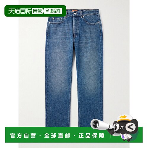 香港直邮1h可退 MISSONI 米索尼 男士 直筒牛仔裤 US25WI04BW00Y0