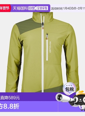 自营欧洲直邮ORTOVOX Pala女款轻量冲锋衣夹克外套