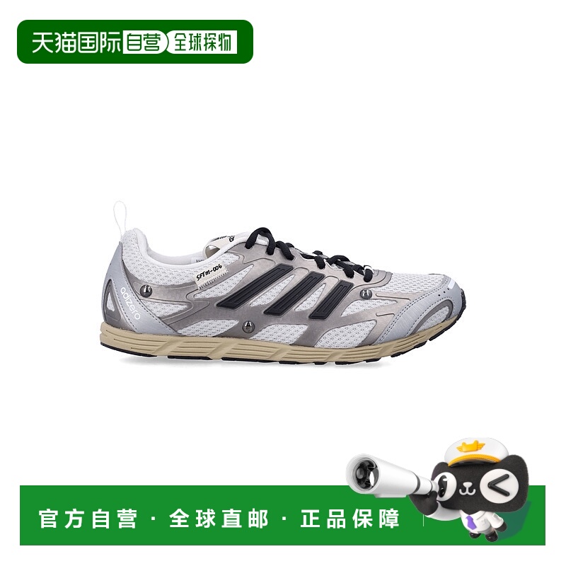 香港直邮Adidas 男士 Adizero PR SFTM 鞋 HP3521GREONE
