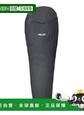 自营欧洲直邮Millet觅乐 BIVY BAG防水袋 灰色