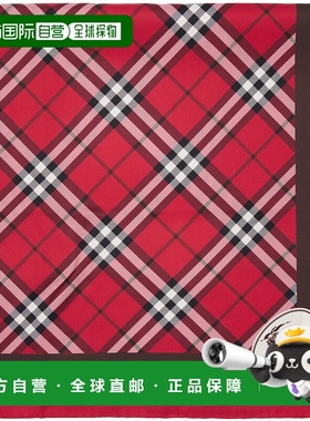 1h可退 香港直邮Burberry 巴宝莉 女士 红色 Check Silk 方巾 811