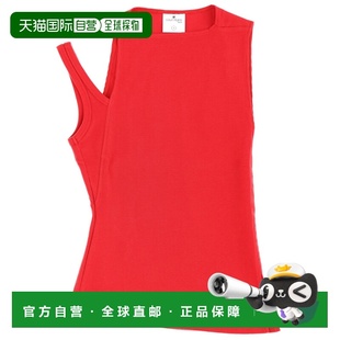 香港直邮Courreges 年代羅紋上衣 女士 425JDE ObLique 1h可退