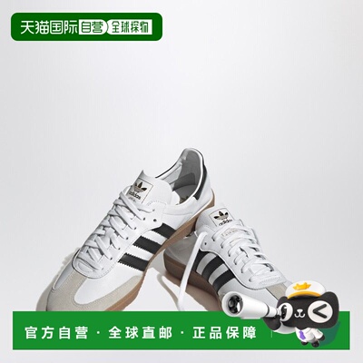 1h可退 香港直邮Adidas 男士 SAMBA DECON CLOUD WHITE/CORE ONE