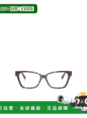 1h可退 香港直邮Versace 全框平光镜 VE3382