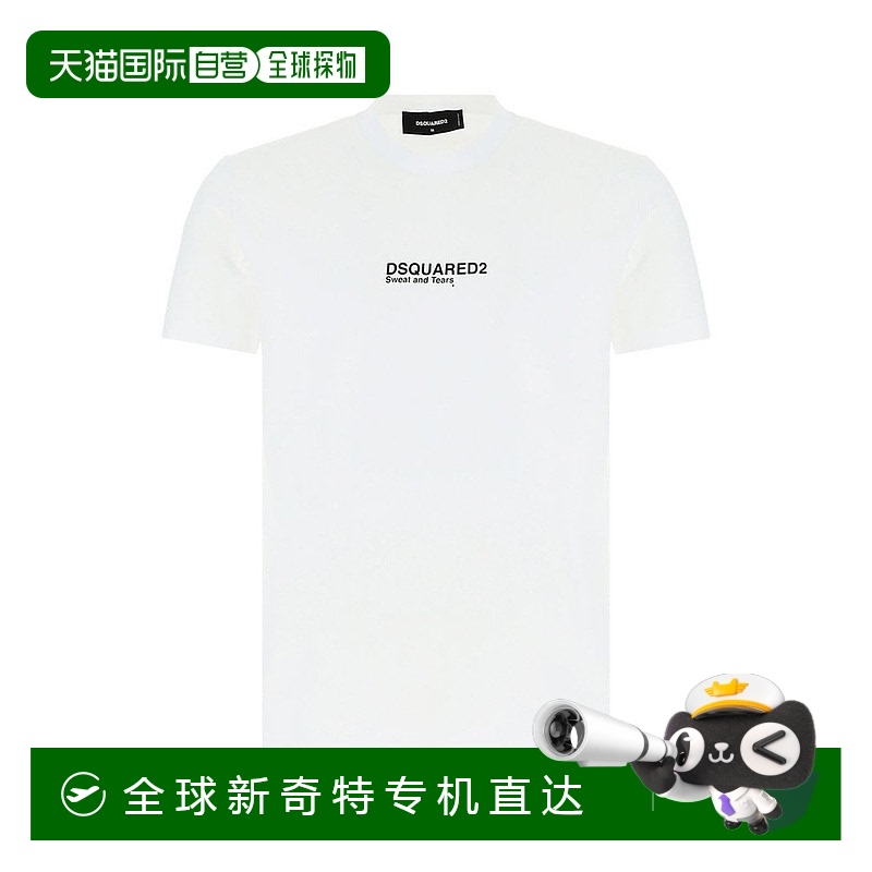 1h可退 香港直邮Dsquared2 二次方 男士 logo圆领T恤 S74GD0946S2