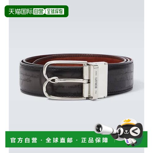 1h可退 香港直邮Berluti伯尔鲁帝B Volute Scritto男士腰带皮带