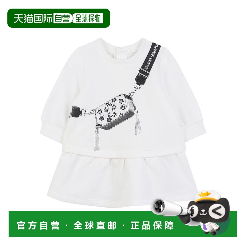1h可退 欧洲直邮marc jacobs 少女 连衣裙