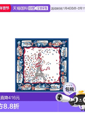 1h可退 香港直邮Longchamp 印花图案丝巾 50649GSO围巾