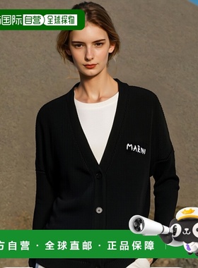 香港直邮Marni 长袖开衫 CDMD0331A0UFCB19刺绣
