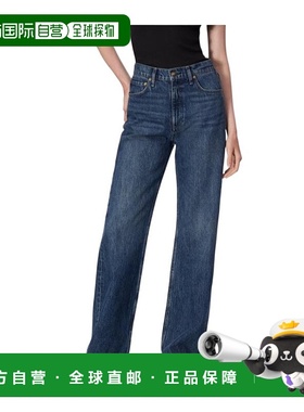 香港直邮Rag & Bone 多口袋牛仔长裤牛仔裤 WDD24F2998AAAD