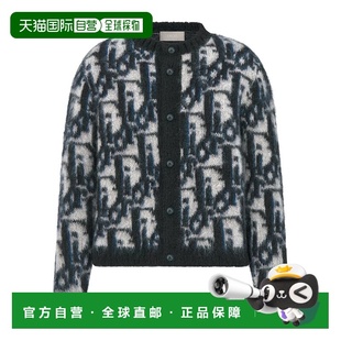 香港直邮Dior 513M204A4000羊毛迪奥 logo图案毛衣