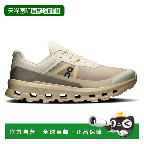 1h可退 欧洲直邮on running 男士 跑鞋