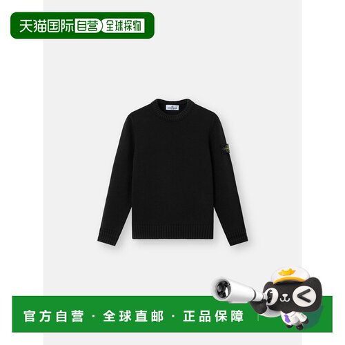 欧洲直邮STONE ISLAND(石头岛) 5100019 SOFT ORGANIC COTTON