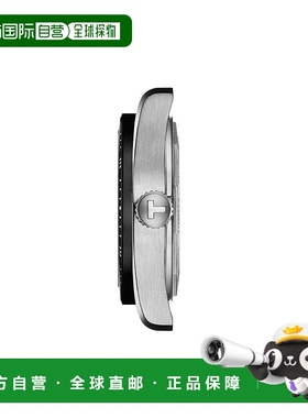 自营欧洲直邮TISSOT 天梭 PR516男女通用银色精钢表壳自动机芯腕3