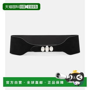 Marant Farah 伊莎贝尔 女士 皮带腰带 玛兰 香港直邮Isabel