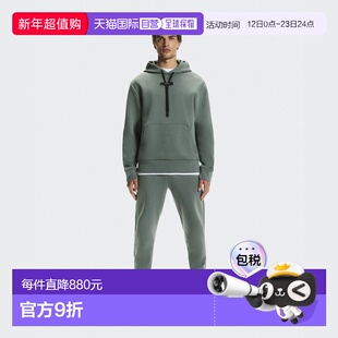 自营欧洲直邮ON昂跑 Focus系列男士橄榄绿棉质袋鼠口袋连帽卫衣