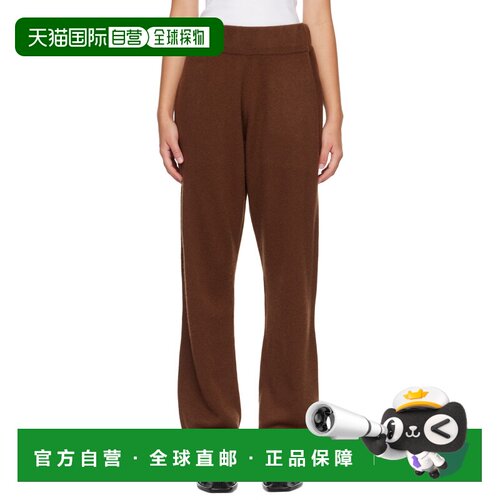 entire studios 罗纹针织运动裤 ESFW26PA01630 【付后1h可退】