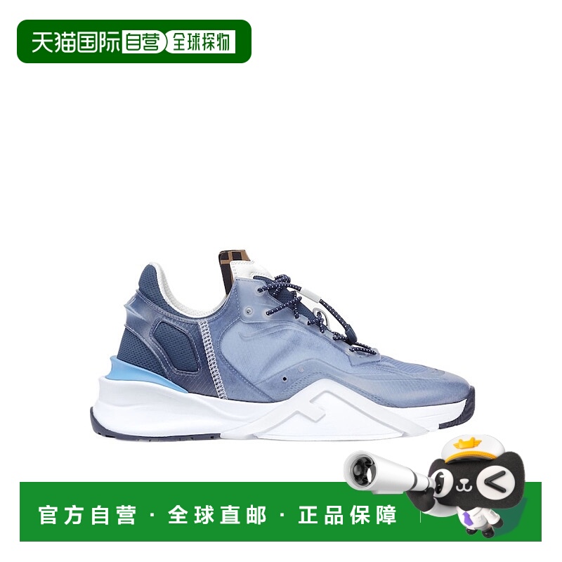香港直邮Fendi Flow运动鞋 7E1583AM5L