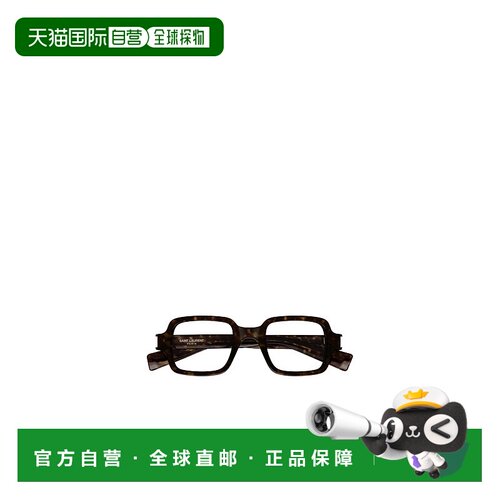 香港直邮Saint Laurent 徽标平光镜 SL720OPT