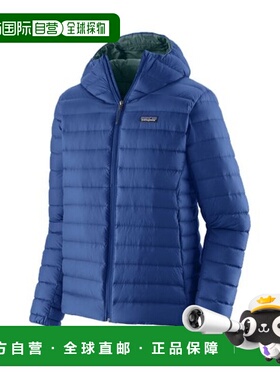自营欧洲直邮PATAGONIA DOWN SWEATER男士蓝色再生尼龙连帽羽绒服
