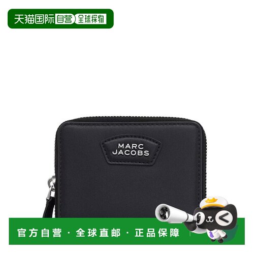 1h可退 香港直邮MARC JACOBS 女士化妆包 2R5SMP016S01001 SS2026