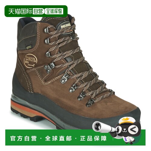欧洲直邮Meindl 男士 徒步鞋 VAKUUM MEN GORE-TEX登山鞋