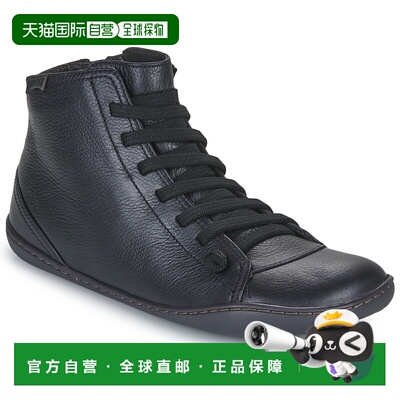 欧洲直邮Camper 看步 PEU CAMI 女士鞋子高帮板鞋 K400509-018